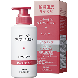 コラージュフルフルプラス センシティブシャンプー