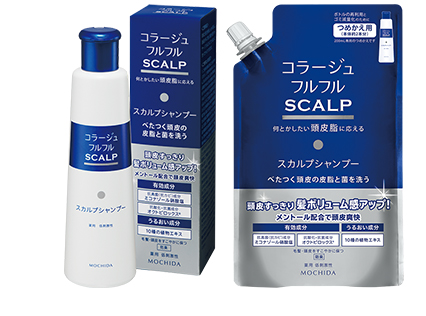 コラージュフルフルスカルプシャンプー